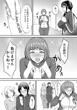 Page 21 of FUTACOLO CO