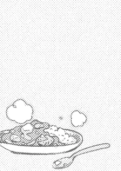 Page 23 of Oniibonme