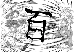 Page 20 of Kumayoke no Suzu