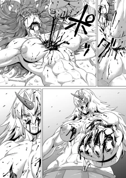 Page 35 of Kumayoke no Suzu