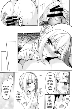 Page 20 of Spee x Cos