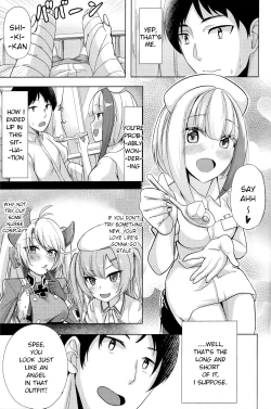 Page 2 of Spee x Cos