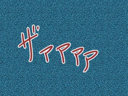 Page 22 of Housou Jiko Fuyu no Christmas Special 2017 - Mister Henrik no Miracle Magic