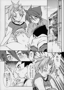 Page 12 of Ketsu! Megaton Four