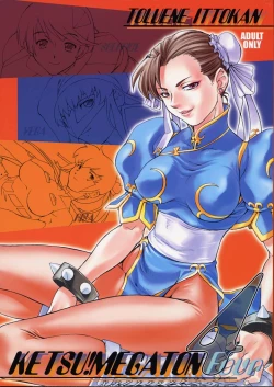 Page 1 of Ketsu! Megaton Four