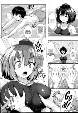 Page 10 of LOVE AYA Natsu da! Pool da! AyaIt's Summer! It's the Pool! It's Aya-chan! Summer Lesson for Two