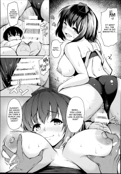 Page 17 of LOVE AYA Natsu da! Pool da! AyaIt's Summer! It's the Pool! It's Aya-chan! Summer Lesson for Two