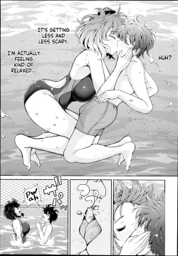 Page 9 of LOVE AYA Natsu da! Pool da! AyaIt's Summer! It's the Pool! It's Aya-chan! Summer Lesson for Two
