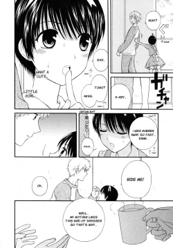 Page 34 of Boku No KareshiCh. 1-10