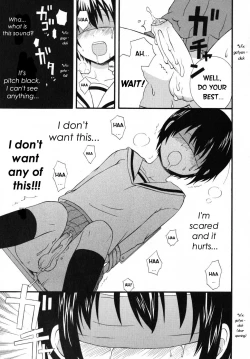 Page 69 of Boku No KareshiCh. 1-10