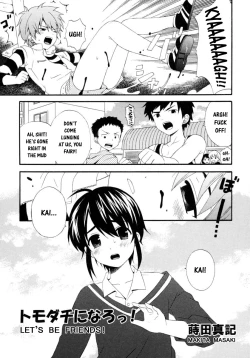 Page 77 of Boku No KareshiCh. 1-10