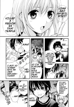 Page 95 of Boku No KareshiCh. 1-10