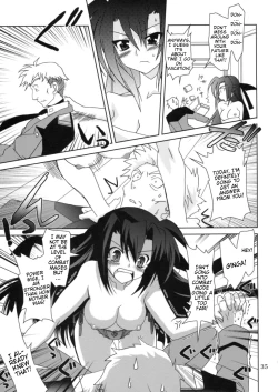 Page 34 of Mahou Shoujo Magical SEED OTHER