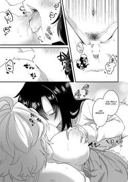 Page 20 of Koukishin ni Neko ga Naku | Curious Cat Sings