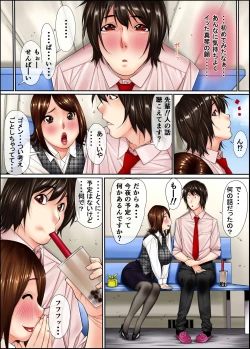 Page 7 of Josou Ryman 5