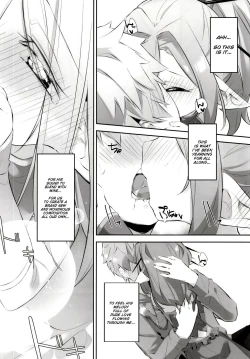 Page 8 of Rasen Ritsu no Nio