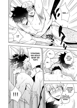 Page 23 of Clap Your Hands