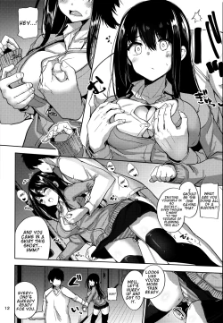 Page 11 of Koibito Senior