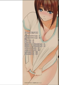 Page 2 of Futsuu no Onna ga Hatsujou Suru Toki