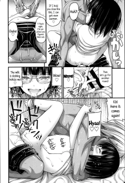 Page 25 of Short Pants to Iroiro Ch.1-5