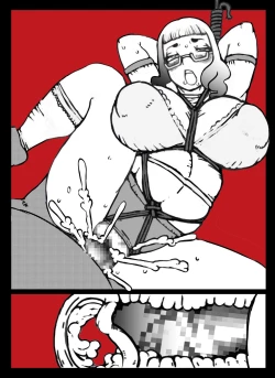 Page 16 of Shakkin Tsuma Kakin  Club