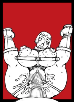 Page 28 of Shakkin Tsuma Kakin  Club