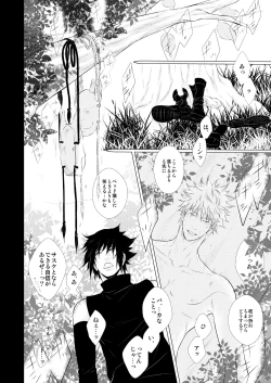 Page 15 of 30's CALBORN