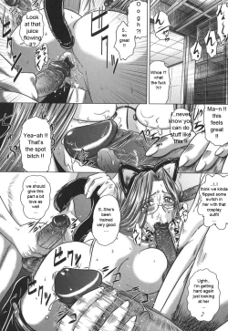 Page 108 of Iroka no Himitsu