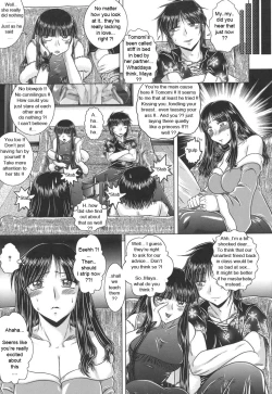 Page 144 of Iroka no Himitsu