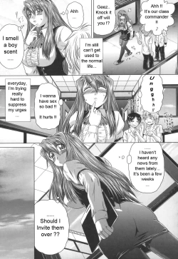 Page 44 of Iroka no Himitsu