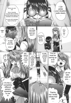 Page 45 of Iroka no Himitsu