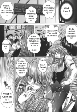 Page 46 of Iroka no Himitsu