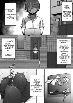 Page 40 of Kouin | Mouth Matrimony