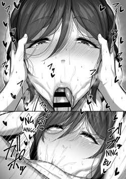 Page 48 of Kouin | Mouth Matrimony