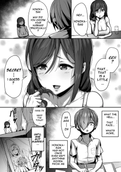 Page 7 of Kouin | Mouth Matrimony