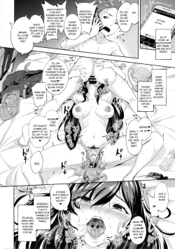 Page 23 of Arawareta Chijo wa Toshishita Kui no Scatolo Hentai deshita