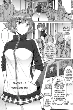 Page 2 of Youkoso Kokujin Koubi Beya e 2nd discipline