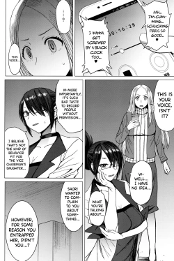 Page 5 of Youkoso Kokujin Koubi Beya e final discipline