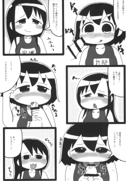 Page 61 of Kill Me Dosuke-Baby Super