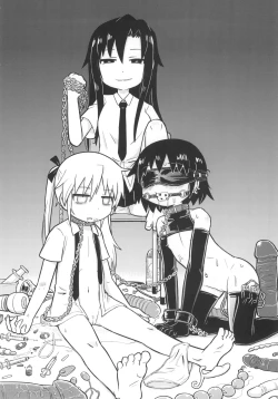 Page 85 of Kill Me Dosuke-Baby Super