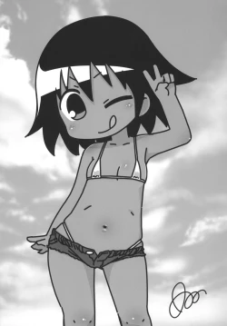 Page 90 of Kill Me Dosuke-Baby Super