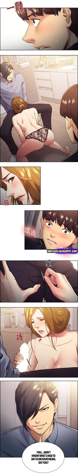 Page 531 of Taste of Forbbiden Fruit Ch.33/53