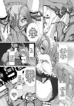 Page 12 of Hengen Souki Shine Mirage THE COMIC EPISODE 8