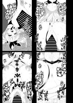 Page 25 of The first secret meeting of the Charismatic Queens.