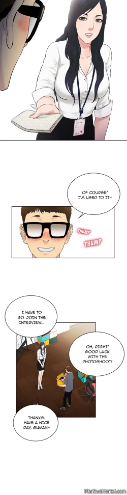 Page 12 of The Stand-up Guy Ch.56/56