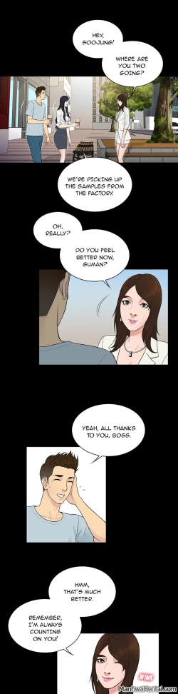 Page 206 of The Stand-up Guy Ch.56/56