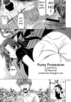 Page 3 of Pussy Possession
