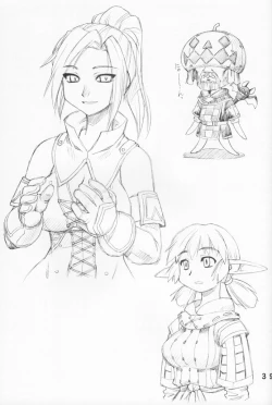 Page 38 of KIMITOITA MEMORY