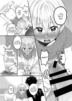 Page 16 of Ore no Heya ni wa Tenshi ga Iru