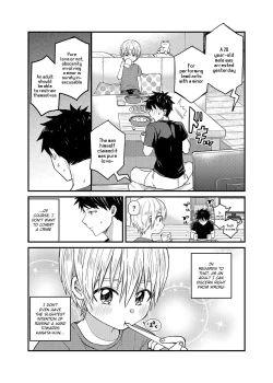 Page 6 of Ore no Heya ni wa Tenshi ga Iru